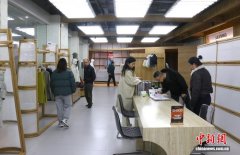 浙江绍兴：冲锋衣面料吸引采